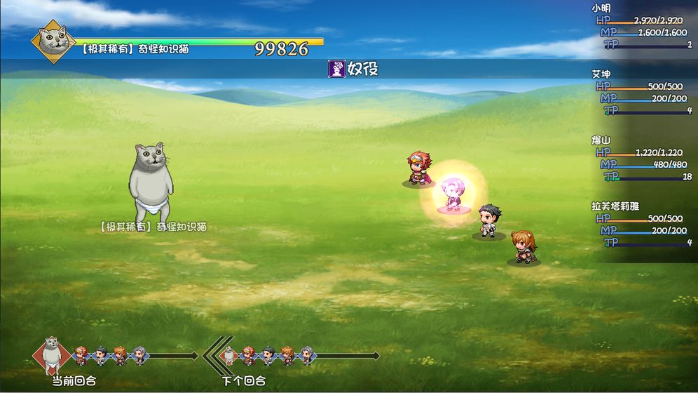 大千世界2021安卓版