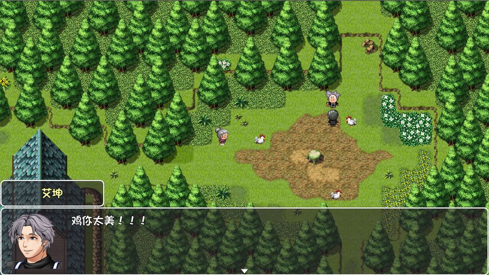 大千世界2021安卓版