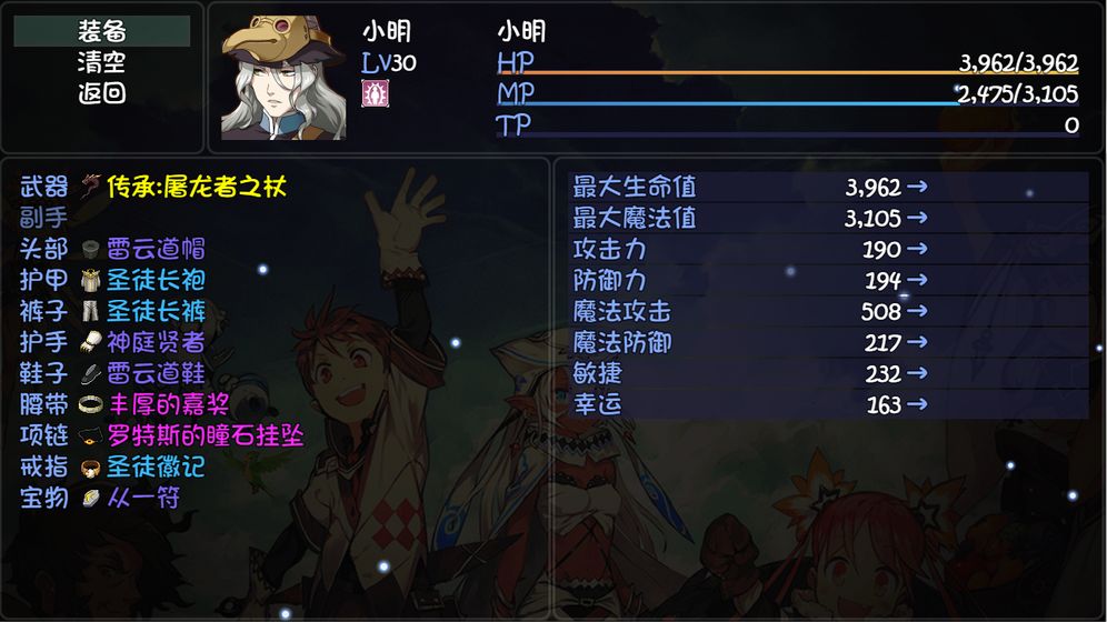 大千世界2021安卓版