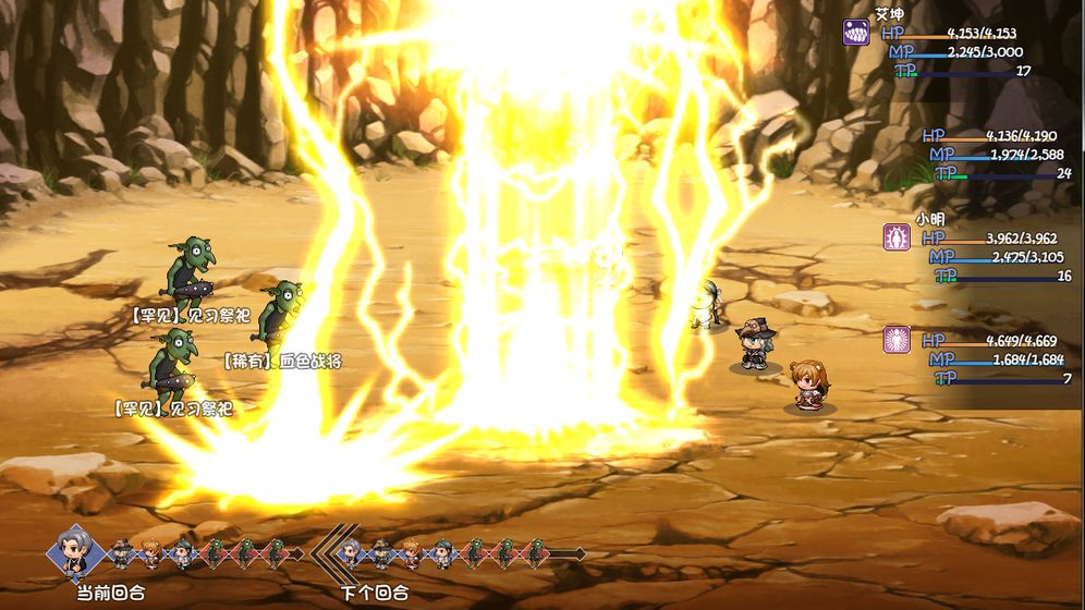 大千世界2021安卓版