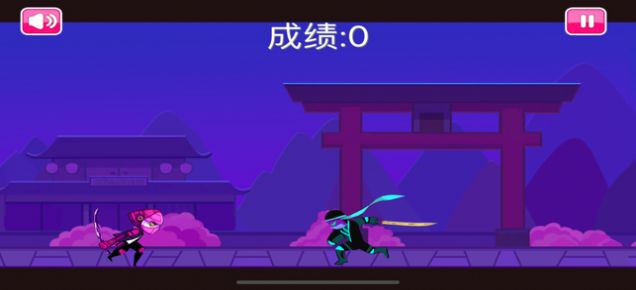 神人冲冲冲最新版