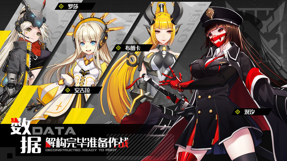 洛瑟兰战境自瞄辅助