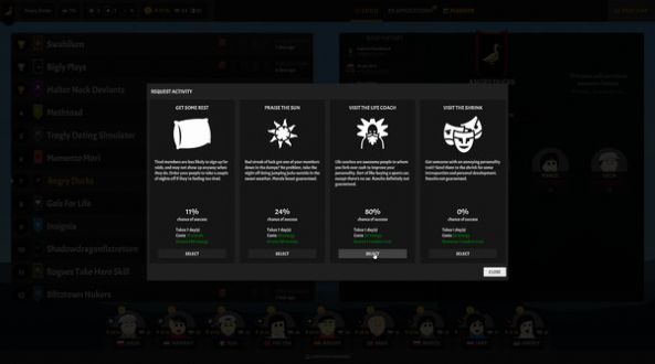 公会管理员模拟器