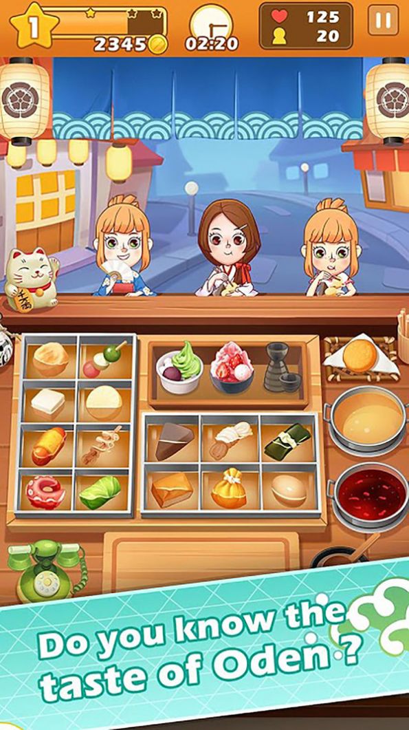 关东煮大师免费版