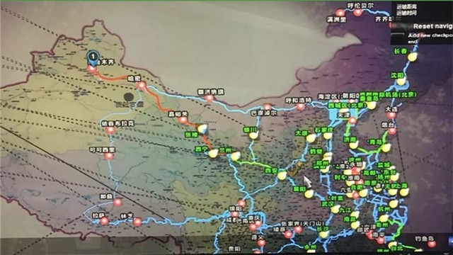 遨游中国2豪车2021最新版