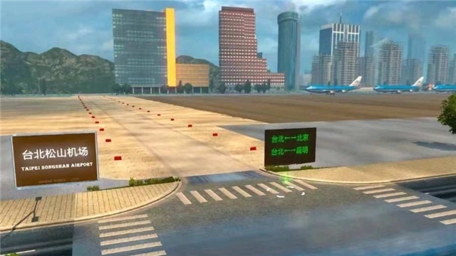 遨游中国2豪车2021最新版