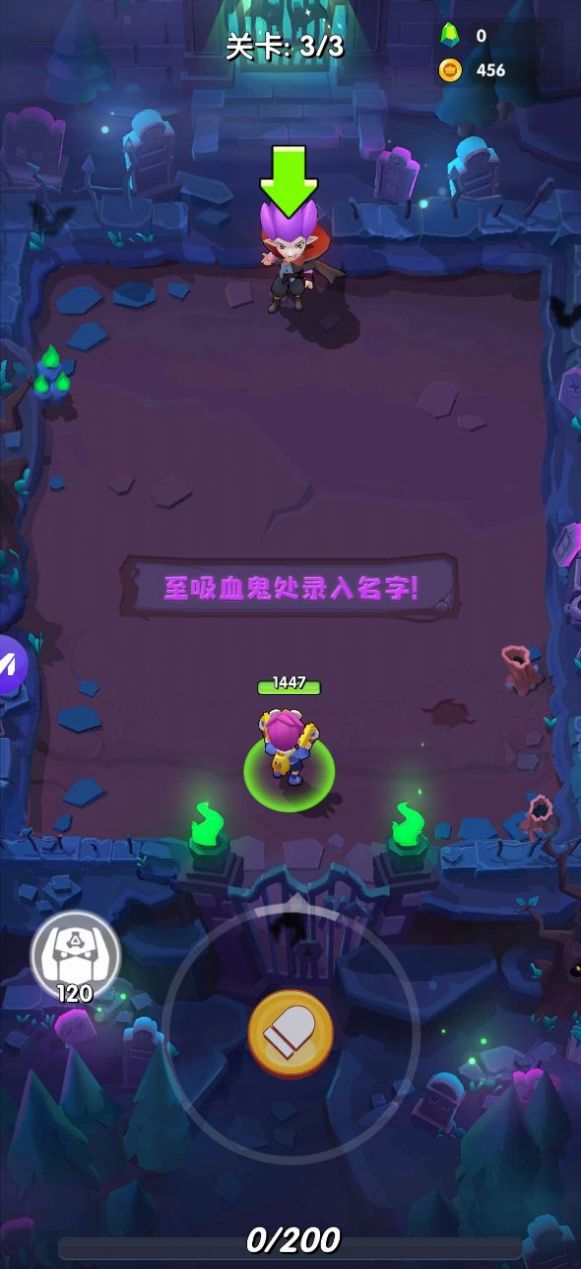 迷你救援团兑换码