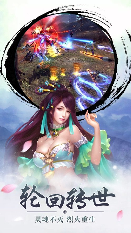 DGame官方版