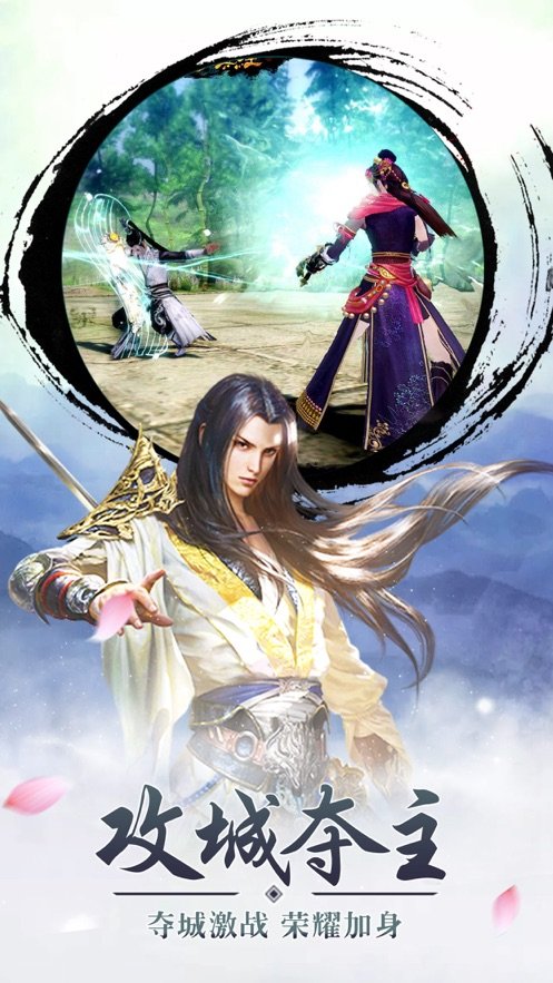 DGame官方版