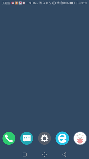 熊熊守护孩子手机版