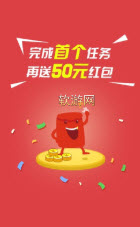 唤龙精玩安卓版