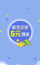 唤龙精玩安卓版