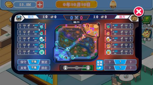 游戏公司模拟器steam
