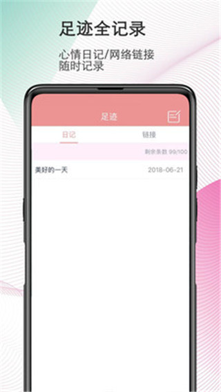 阿狸磁力搜索最新版