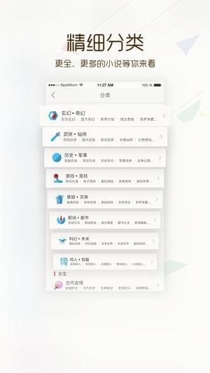 卡夜阁最新安卓版
