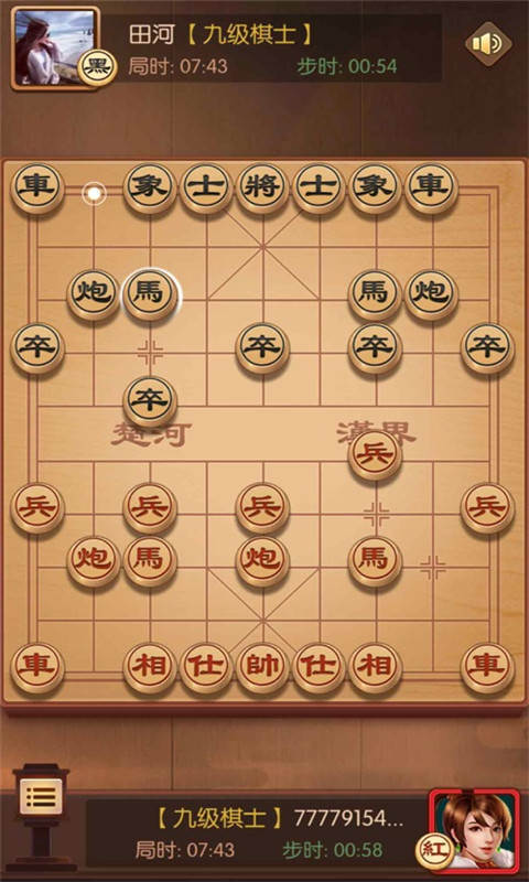 闲来象棋红包版
