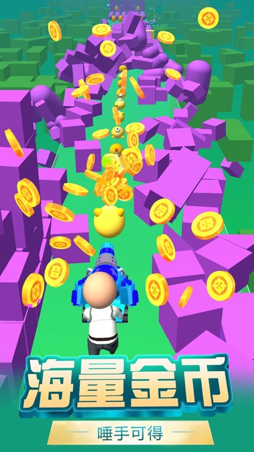 炮击王者最新版2021