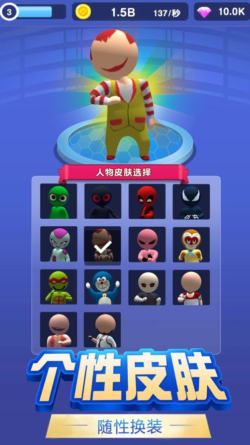 炮击王者最新版2021