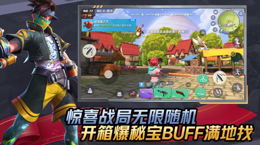 超凡先锋最新版