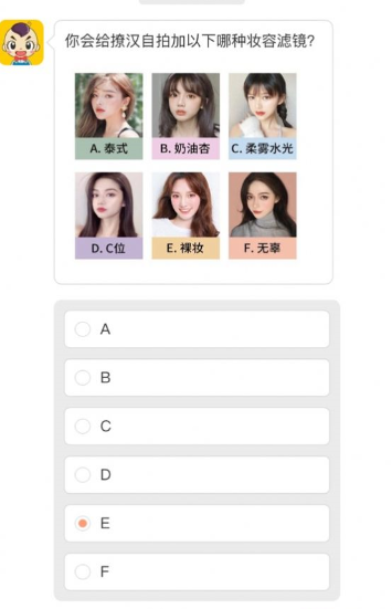 茶艺水平等级考试全国卷