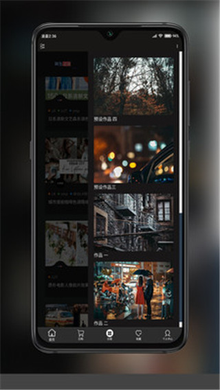 滤镜菌最新手机版