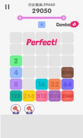 我的清一色世界