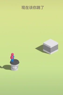 我来跳一跳红包版