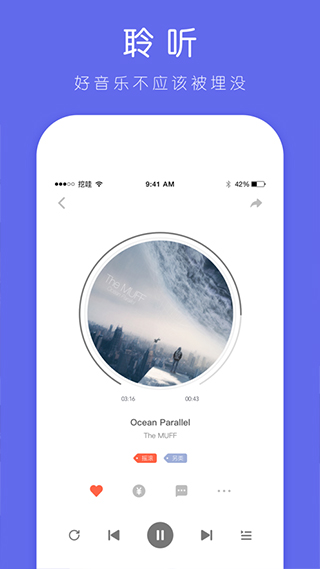 挖哇2021在线观看