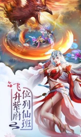暴走大侠客