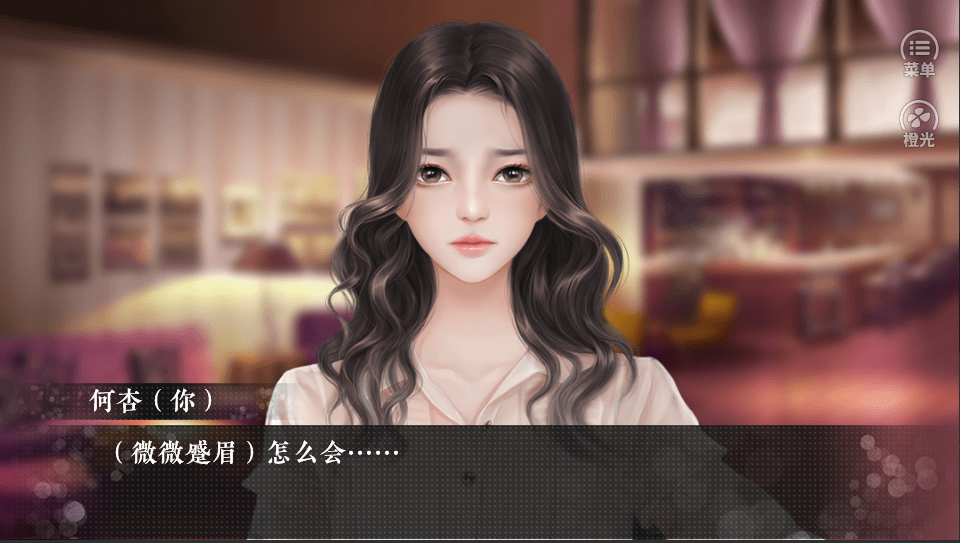 为你许下心愿手机版