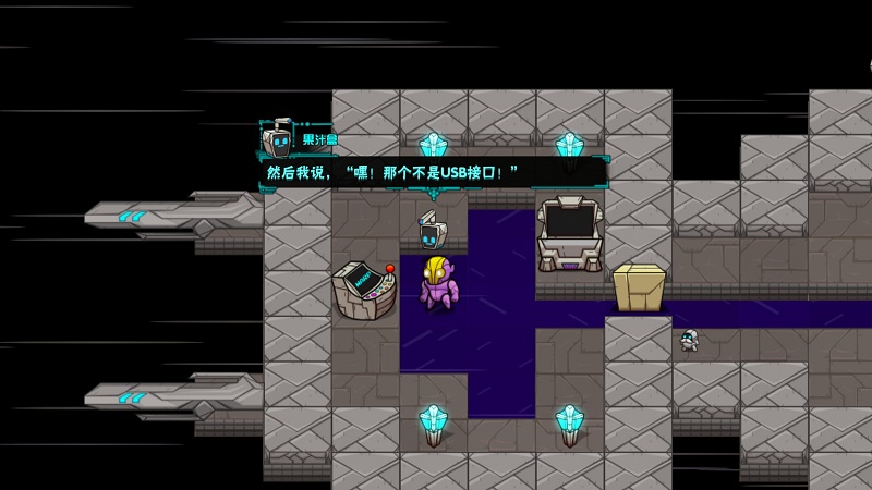 崩溃大陆汉化版