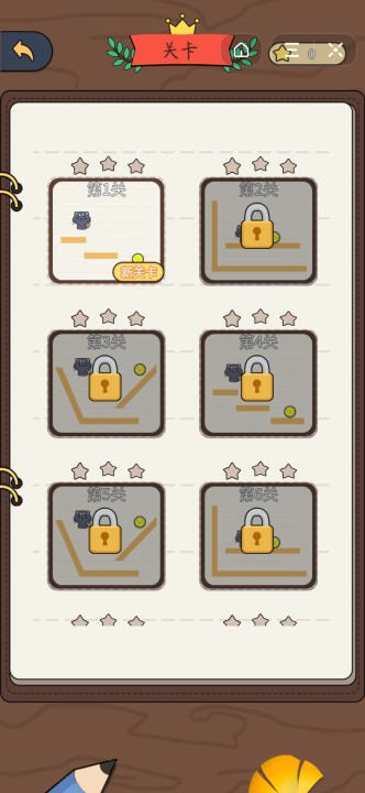 猫舍幸福家园最新版