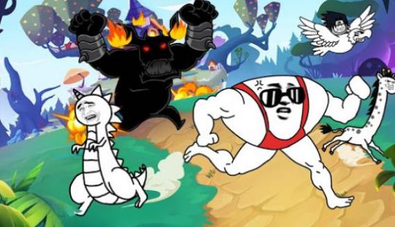 沙雕塔防大乱斗最新版2021