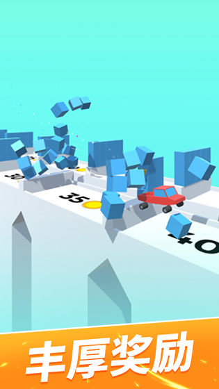 轮车对决中文版