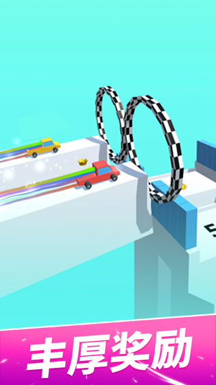 轮车对决最新版
