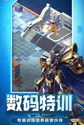 数码宝贝大师自走棋官方版