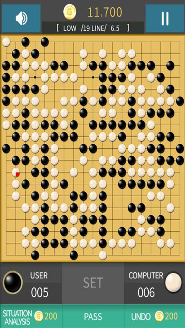 中至围棋