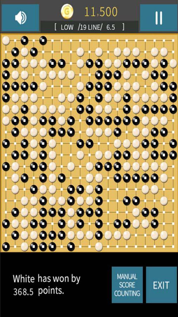 中至围棋
