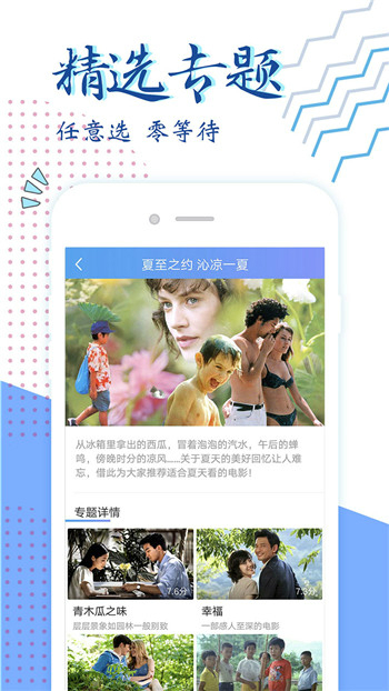 达达兔最新版