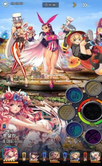 destiny child无和谐版