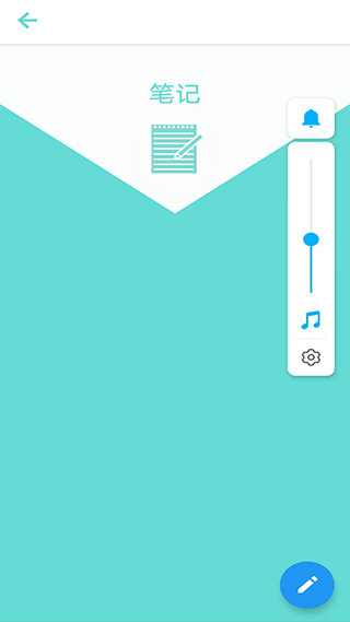 舔狗日记最新版