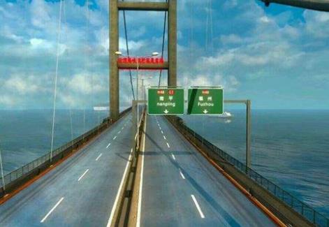 遨游中国2豪车版