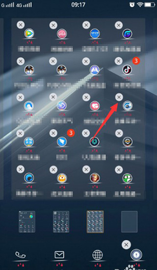 应用隐藏大师手机版