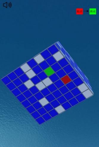 最强大脑数字归位
