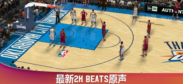 NBA 2k20国际服
