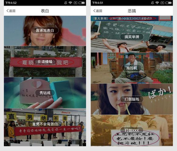 装b手帐最新版
