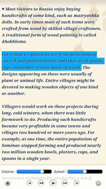 静读天下最新版