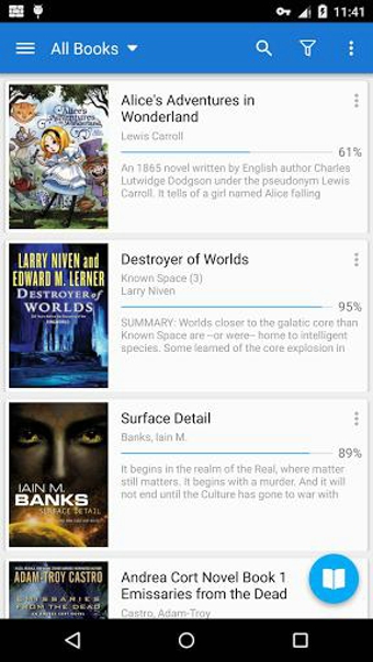 静读天下极速版