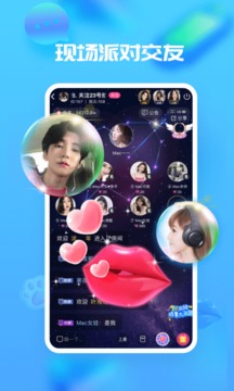 刀锋电竞安卓最新版