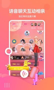 刀锋电竞安卓最新版